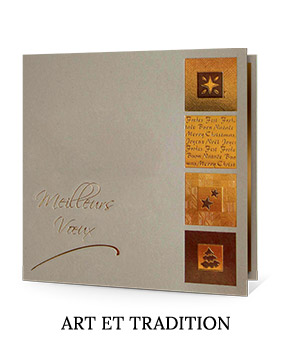 Carte de voeux ART MODERNE